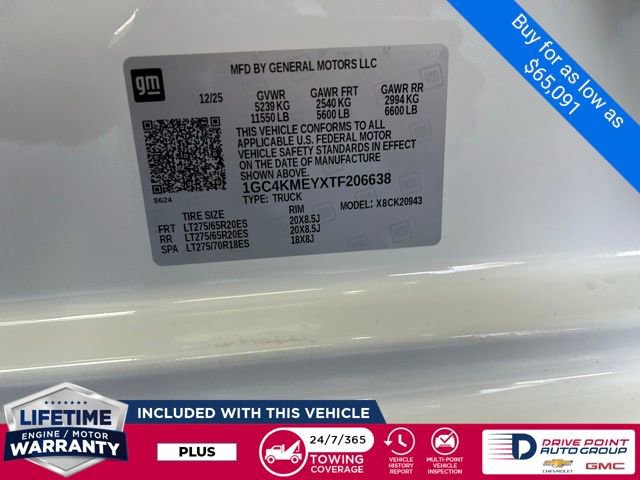 New 2026 Chevrolet Silverado 2500 Custom w/ Custom Value Package image 17
