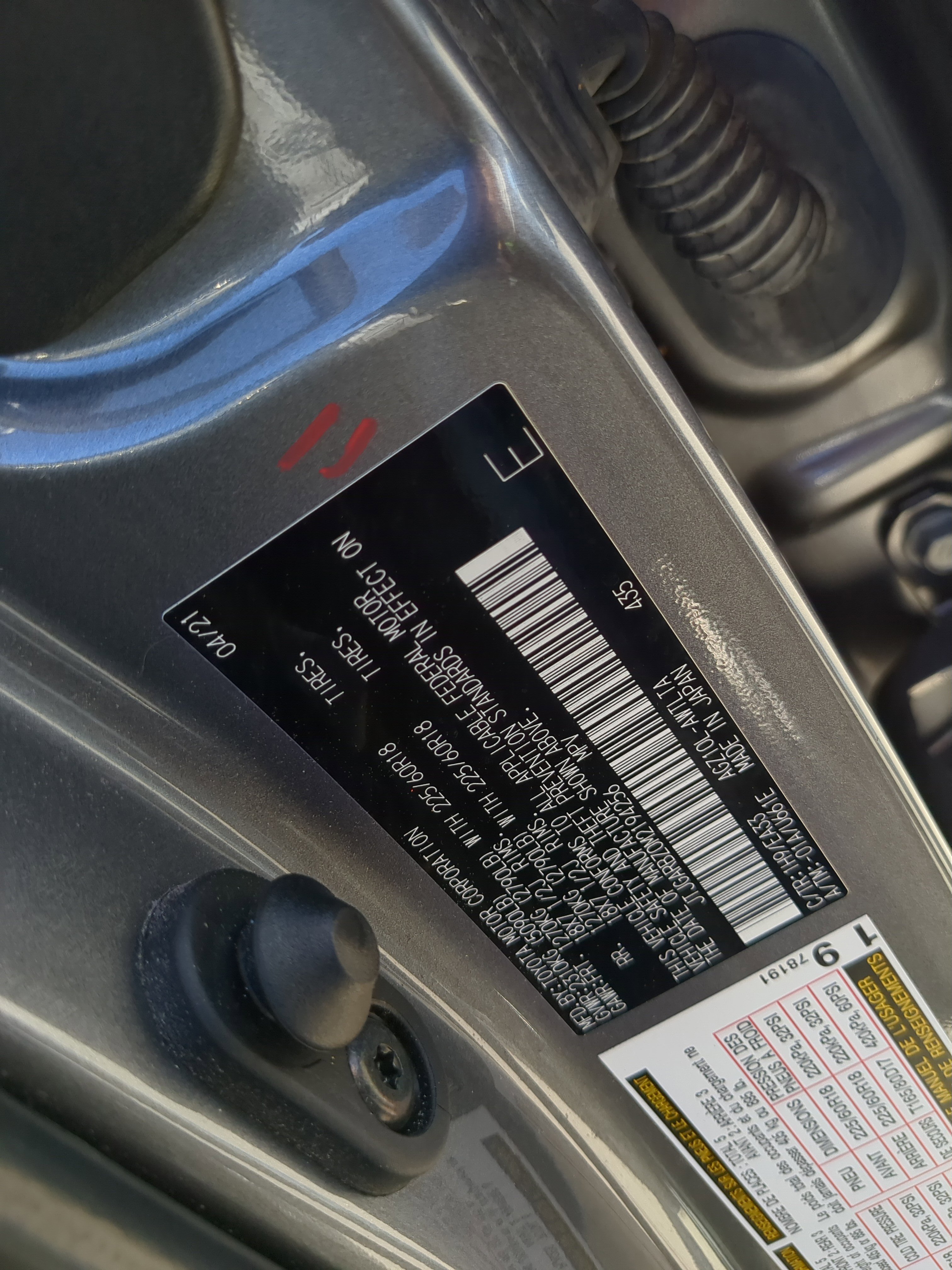 Used 2021 Lexus NX 300 FWD w/ Premium Package image 34