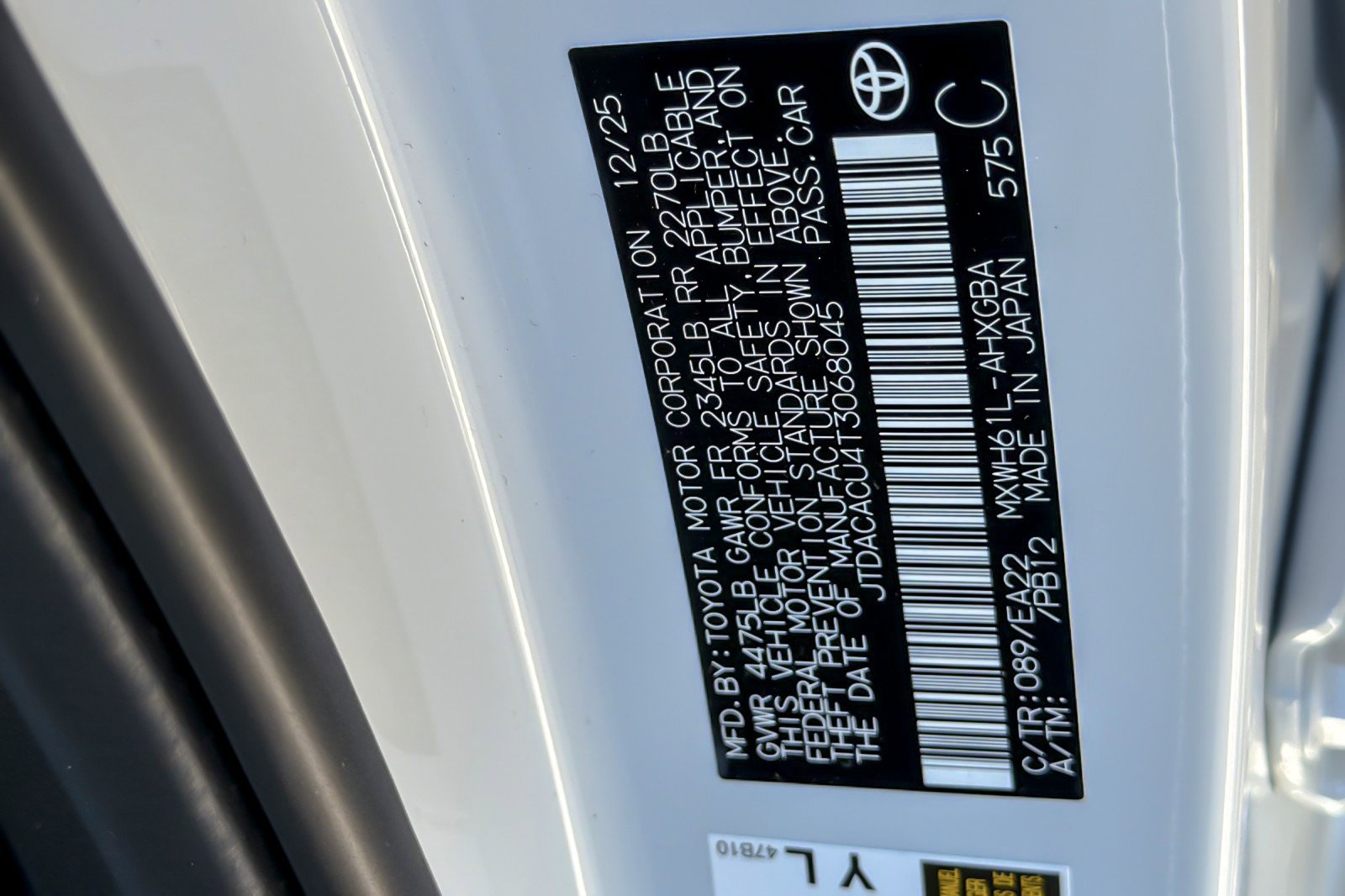 New 2026 Toyota Prius Plug-In Hybrid image 26