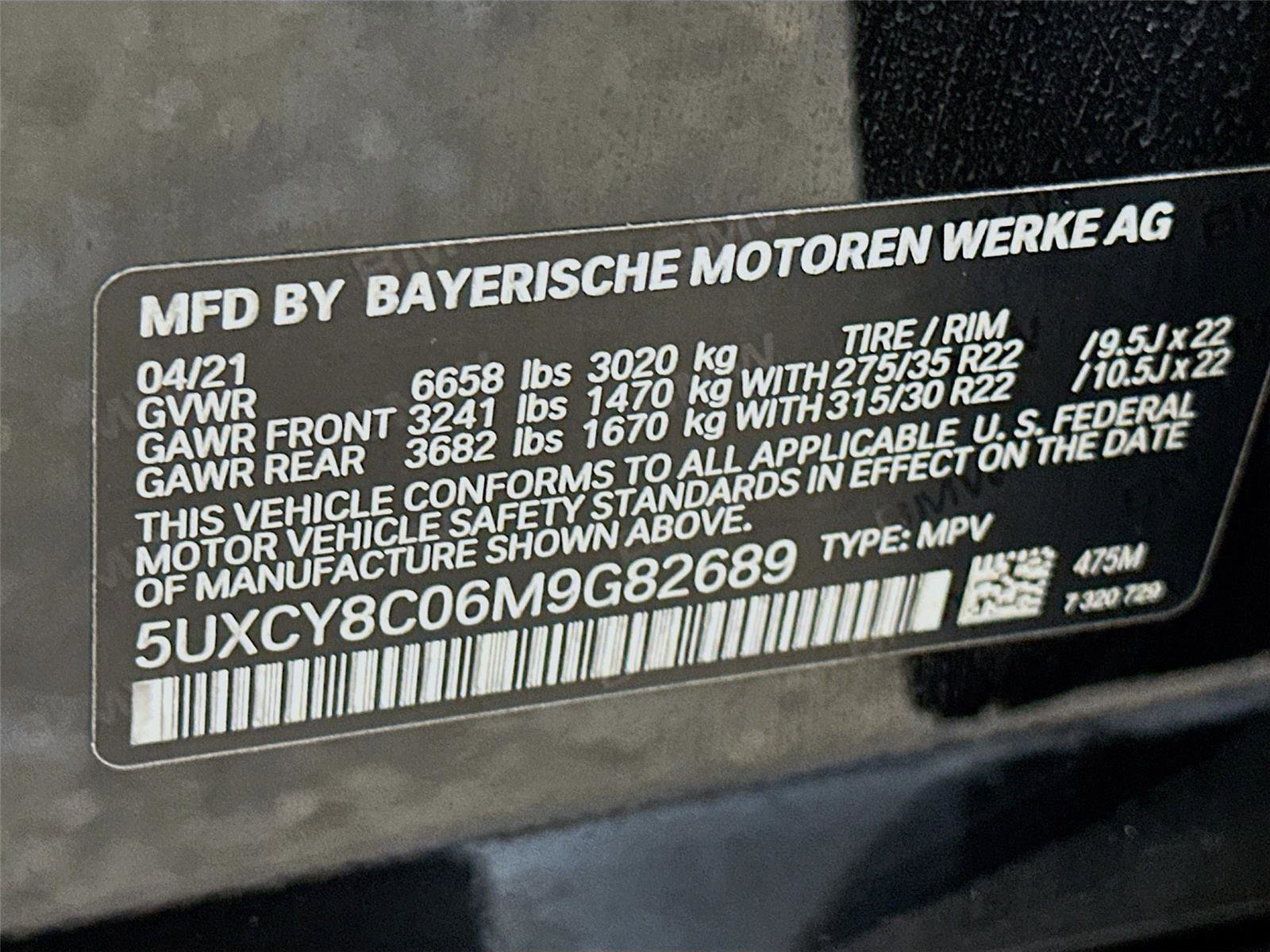 Used 2021 BMW X6 M50i image 34