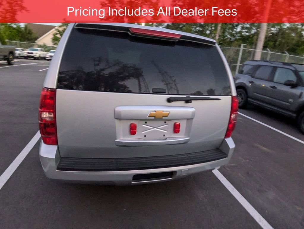 Used 2013 Chevrolet Tahoe 2WD image 5