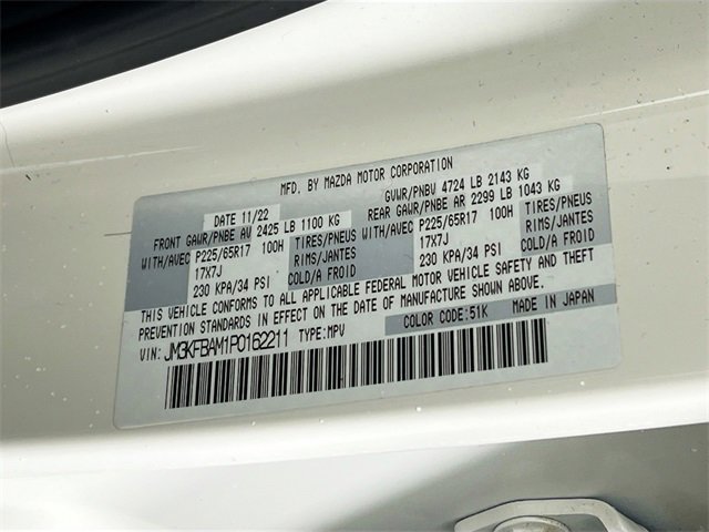 Used 2023 MAZDA CX-5 AWD 2.5 S image 24