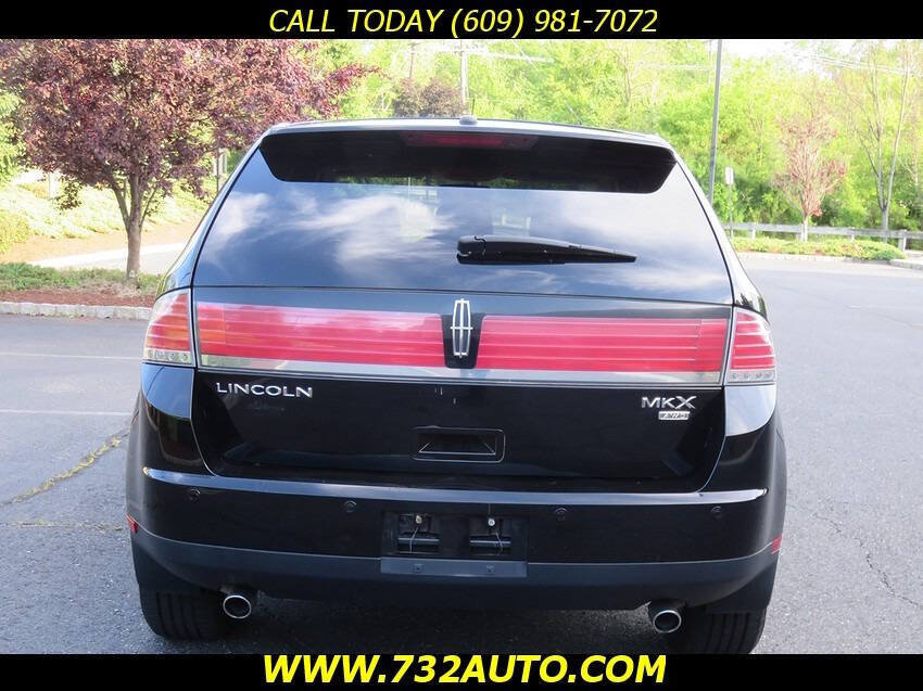 Used 2008 Lincoln MKX AWD image 8