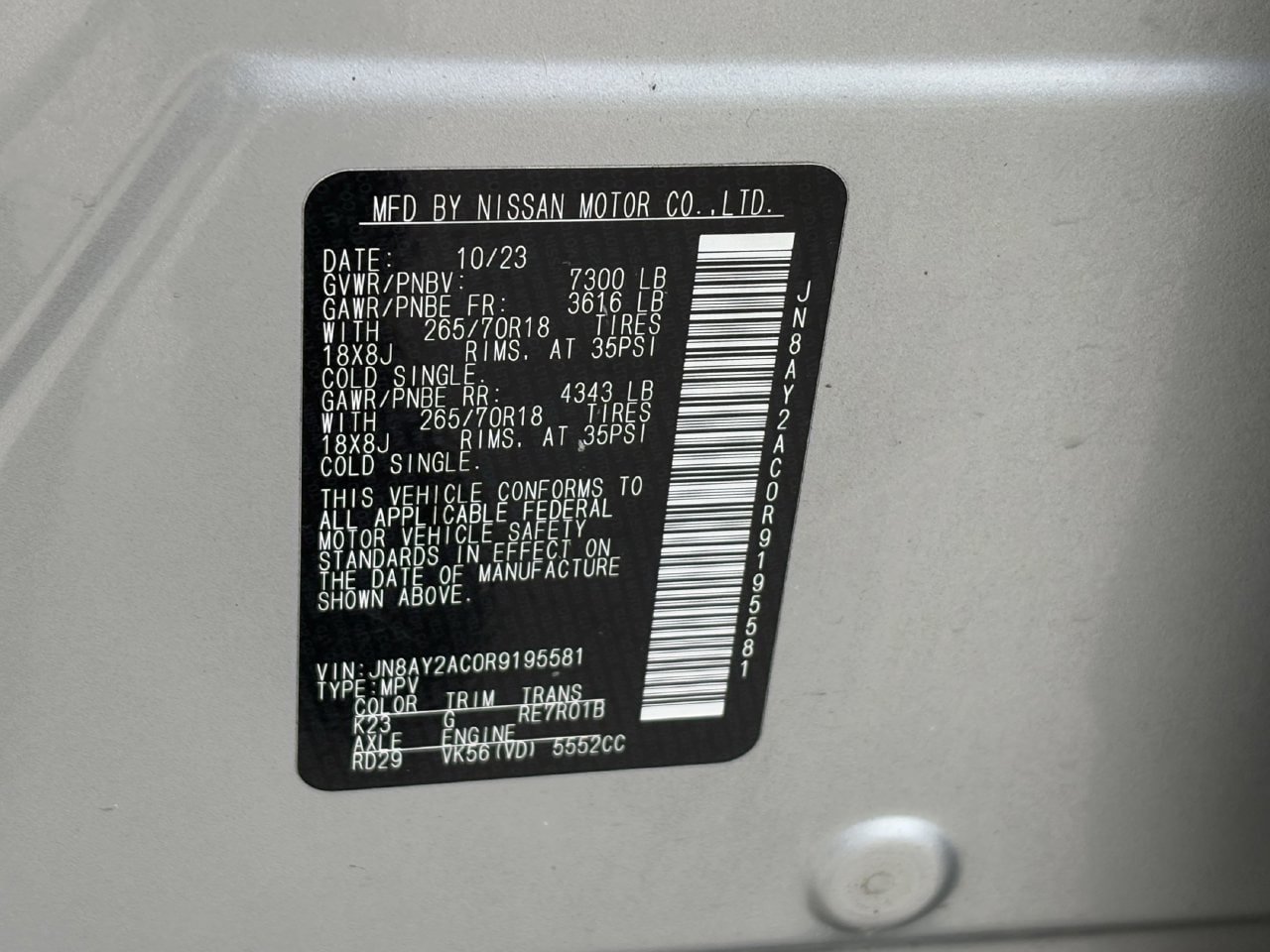 Used 2024 Nissan Armada SV RWD image 29