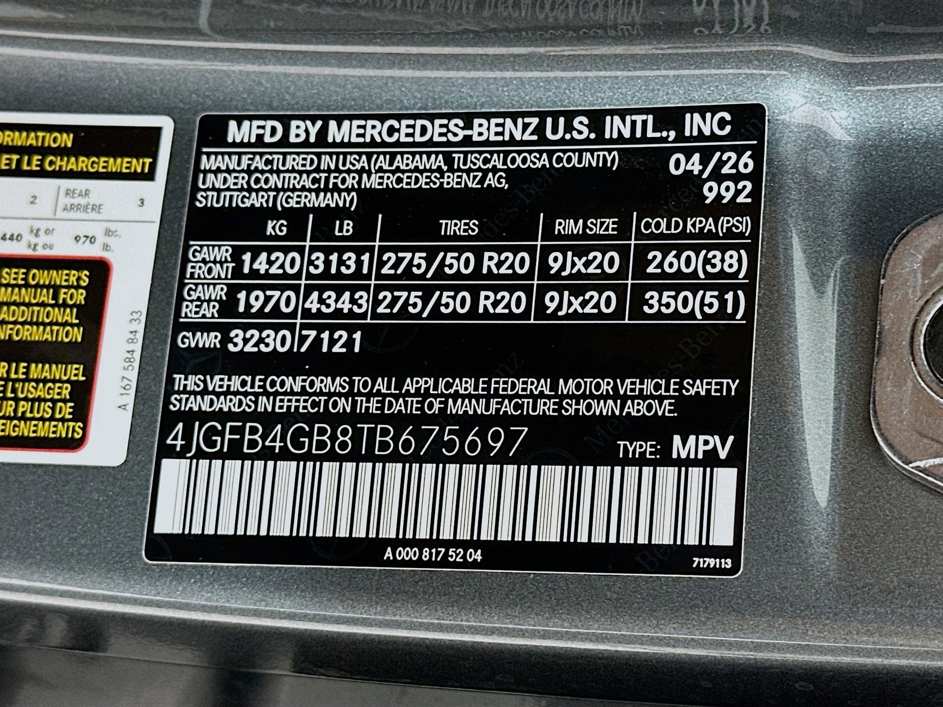 New 2026 Mercedes-Benz GLE 450e 4MATIC image 33