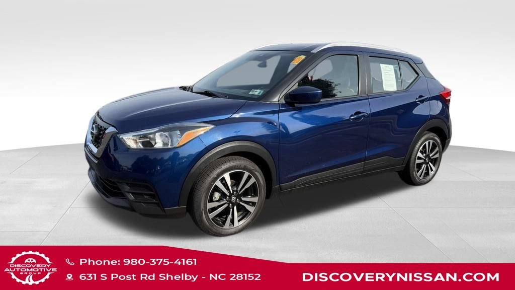 Certified 2020 Nissan Kicks SV FWD image 2