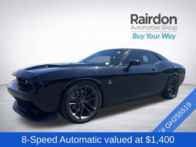 Used 2016 Dodge Challenger R/T Scat Pack w/ Leather Interior Group RWD image 3