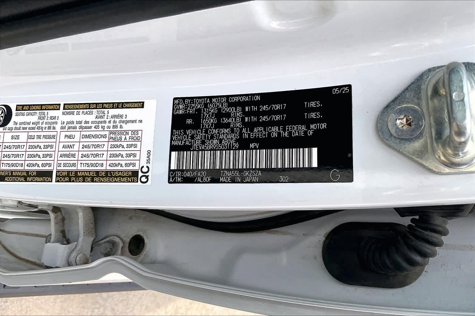 Used 2025 Toyota 4Runner SR5 AWD/4WD image 36