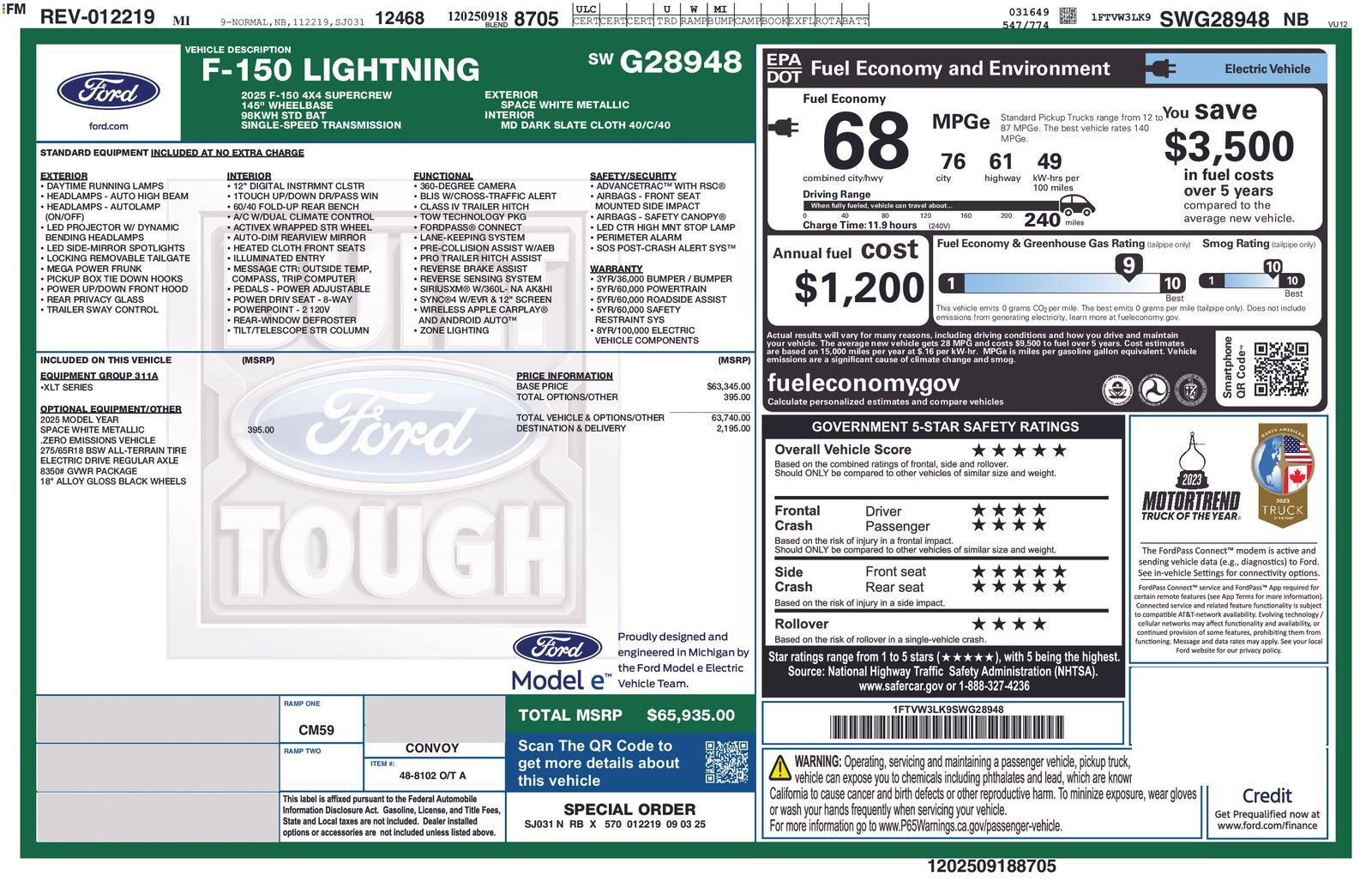 New 2025 Ford F150 Lightning XLT image 5