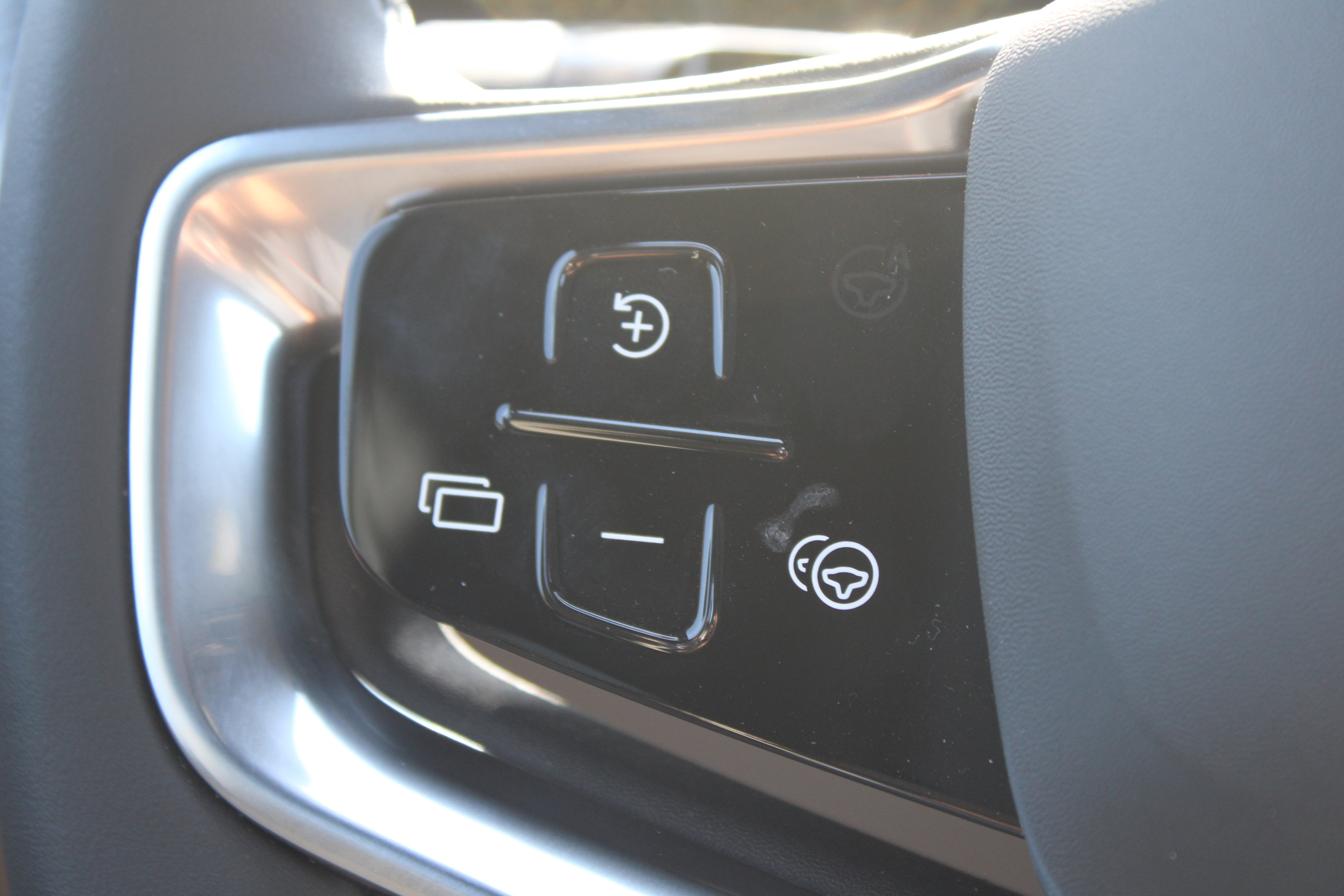 New 2025 Volvo EX90 Ultra image 16