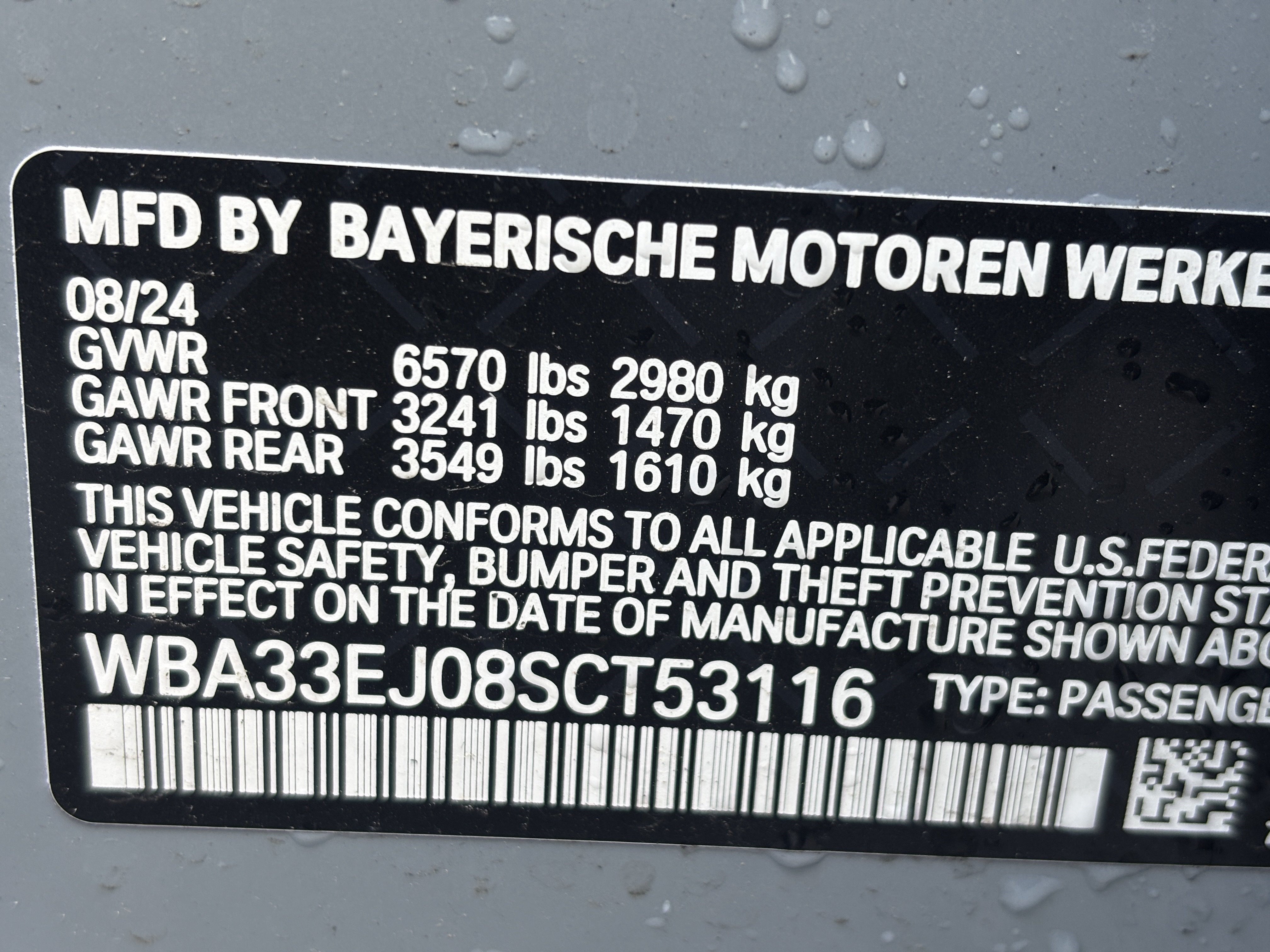 Used 2025 BMW 760i xDrive w/ Premium Package AWD/4WD image 34