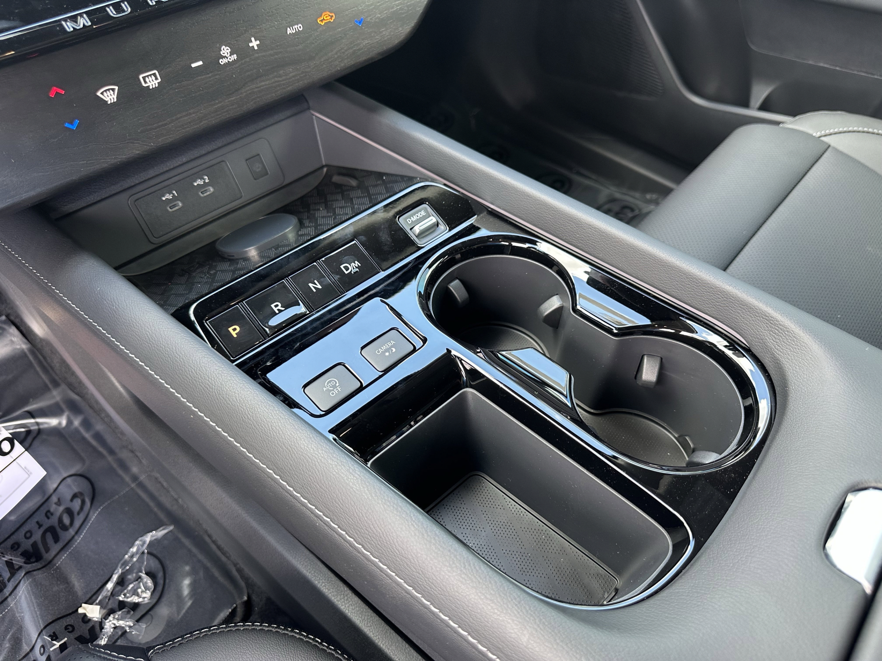 New 2026 Nissan Murano SL AWD/4WD image 24