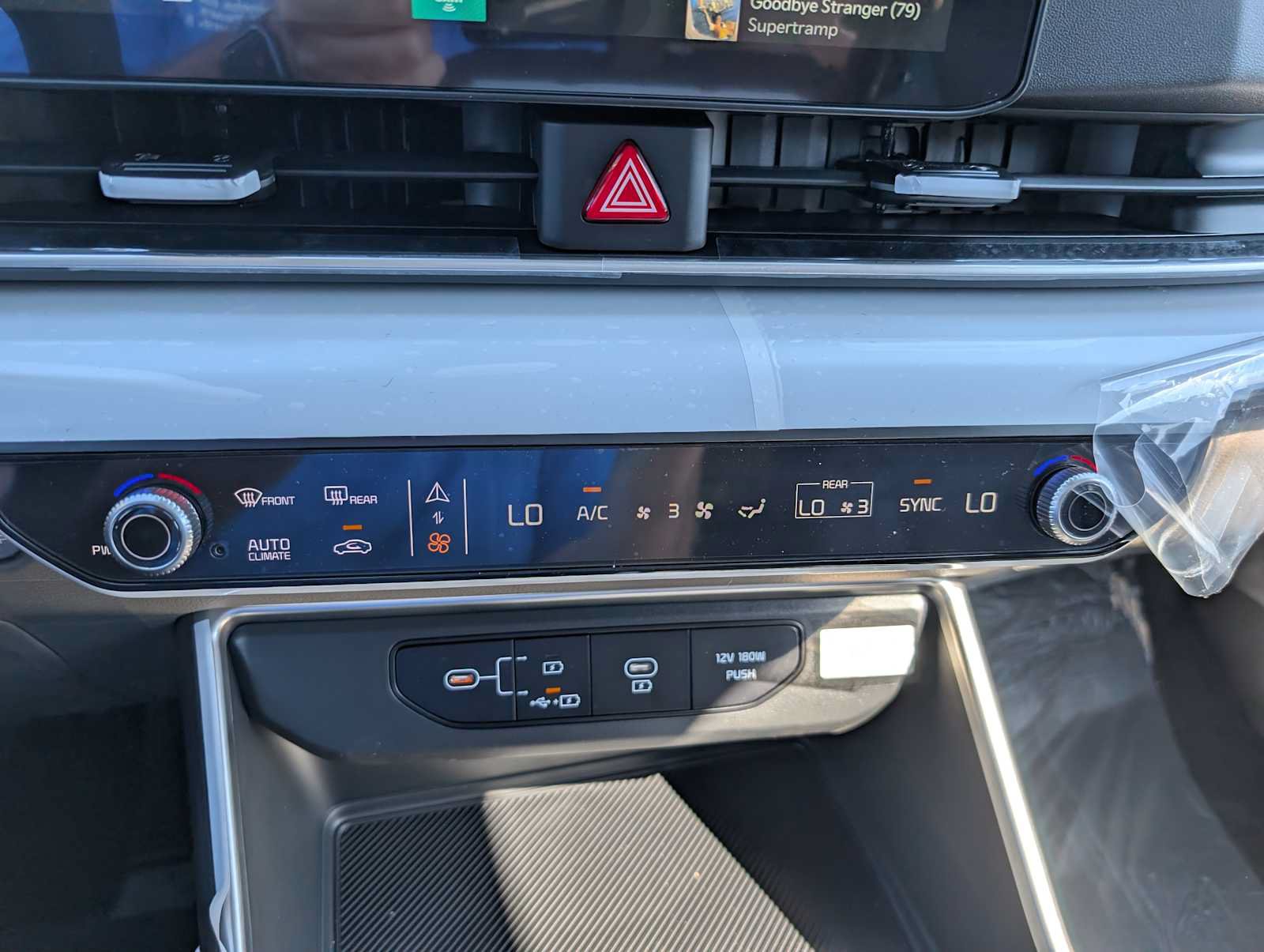 New 2027 Kia Carnival FWD image 27