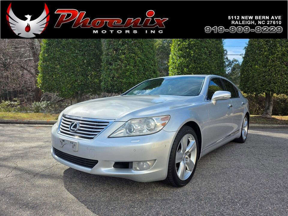 Used 2012 Lexus LS 460