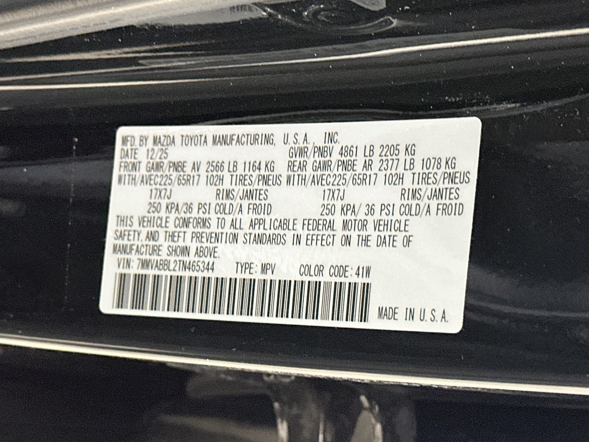 Used 2026 MAZDA CX-50 AWD 2.5 S w/ Preferred Pkg image 12