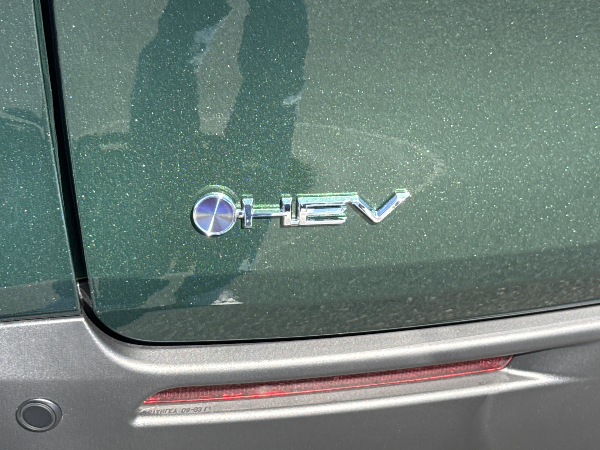 Certified 2026 Toyota Sienna XLE image 10