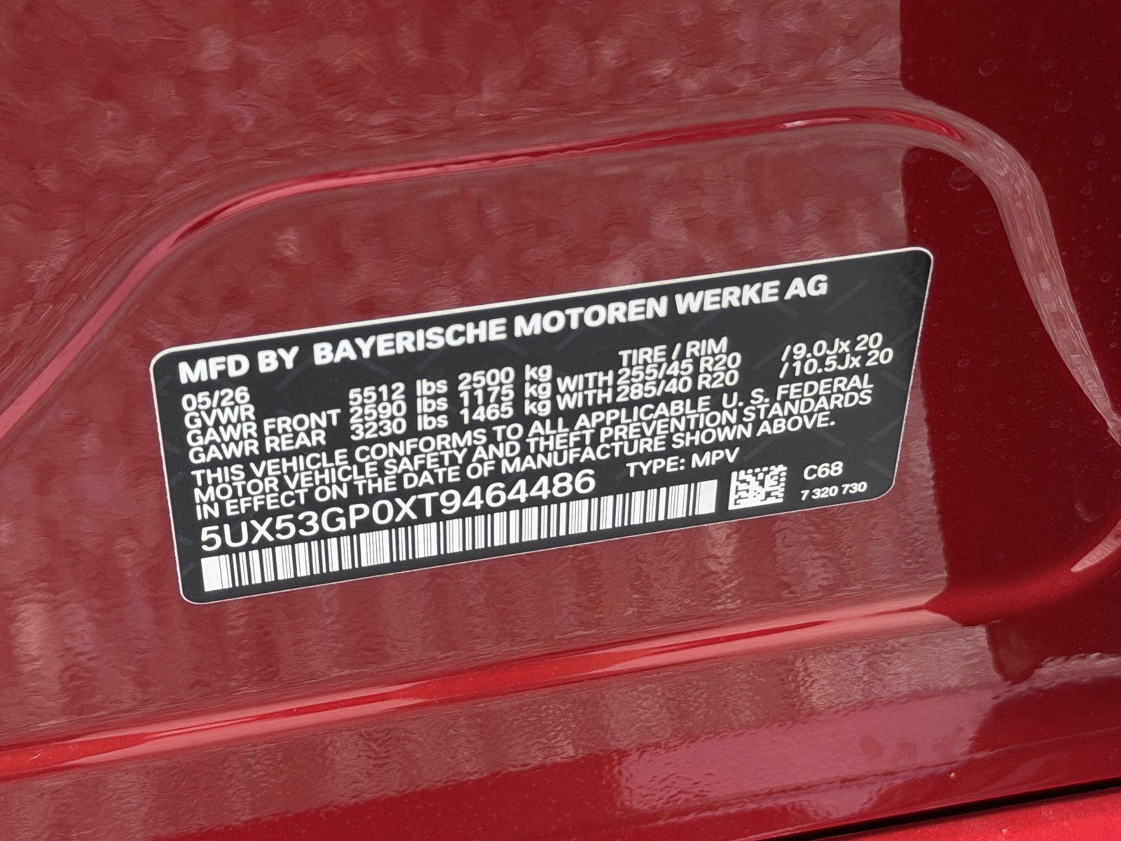 New 2026 BMW X3 xDrive30i w/ Premium Package AWD/4WD image 37