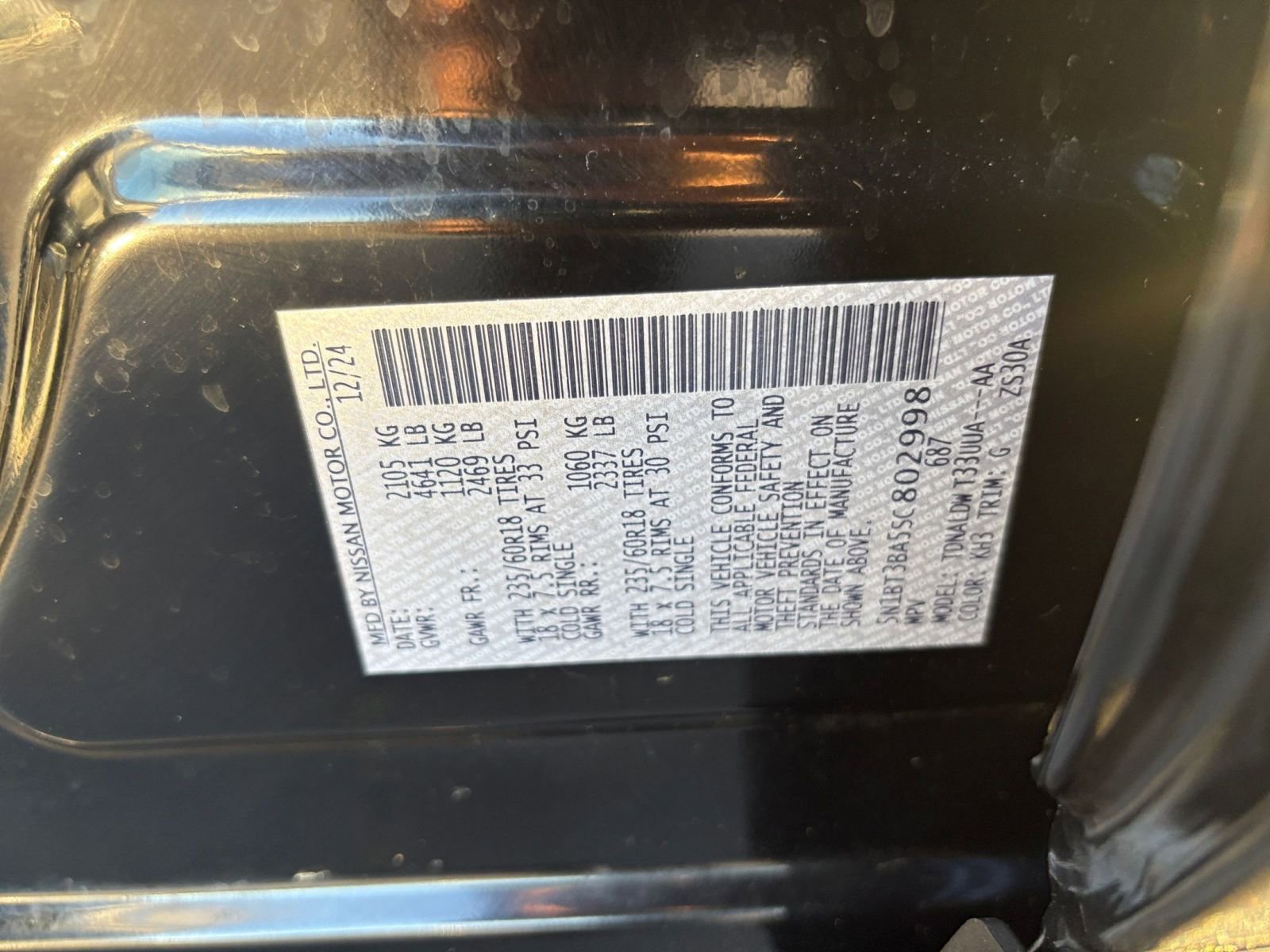 Used 2025 Nissan Rogue SV image 31