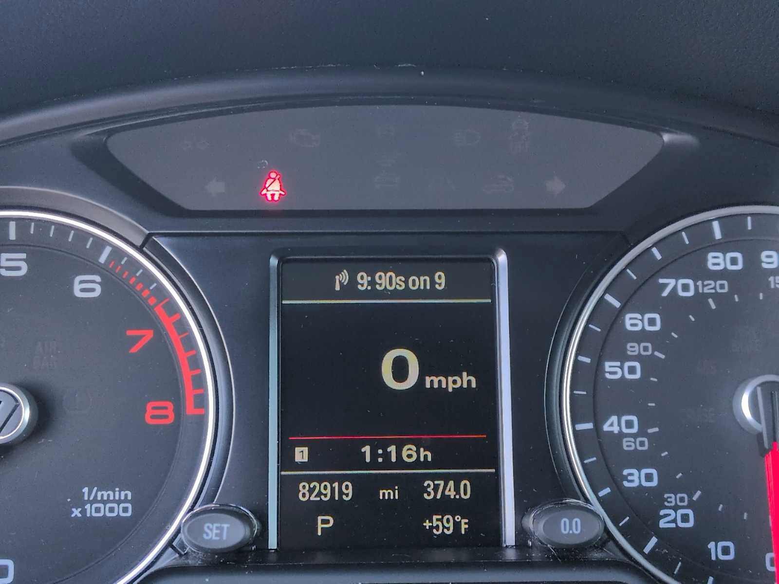 Used 2017 Audi Q5 2.0T Premium Plus w/ Technology Package image 31