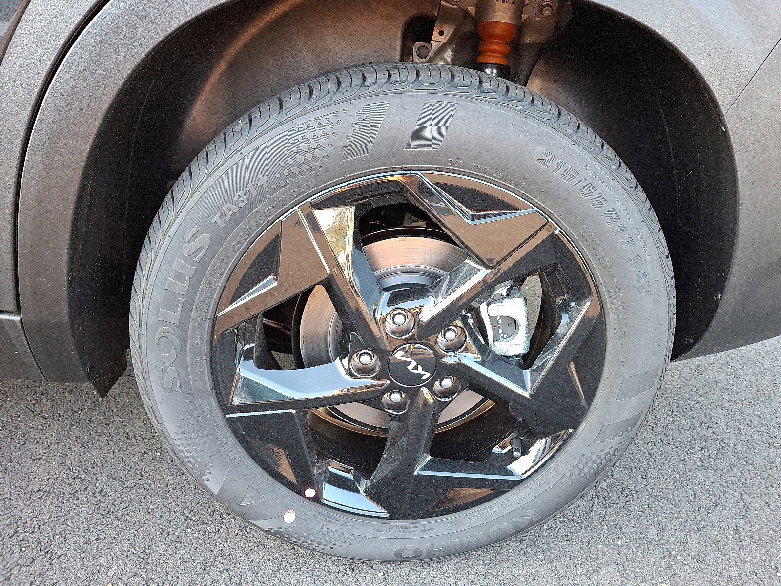 New 2026 Kia Seltos EX w/ EX Sunroof Package image 4