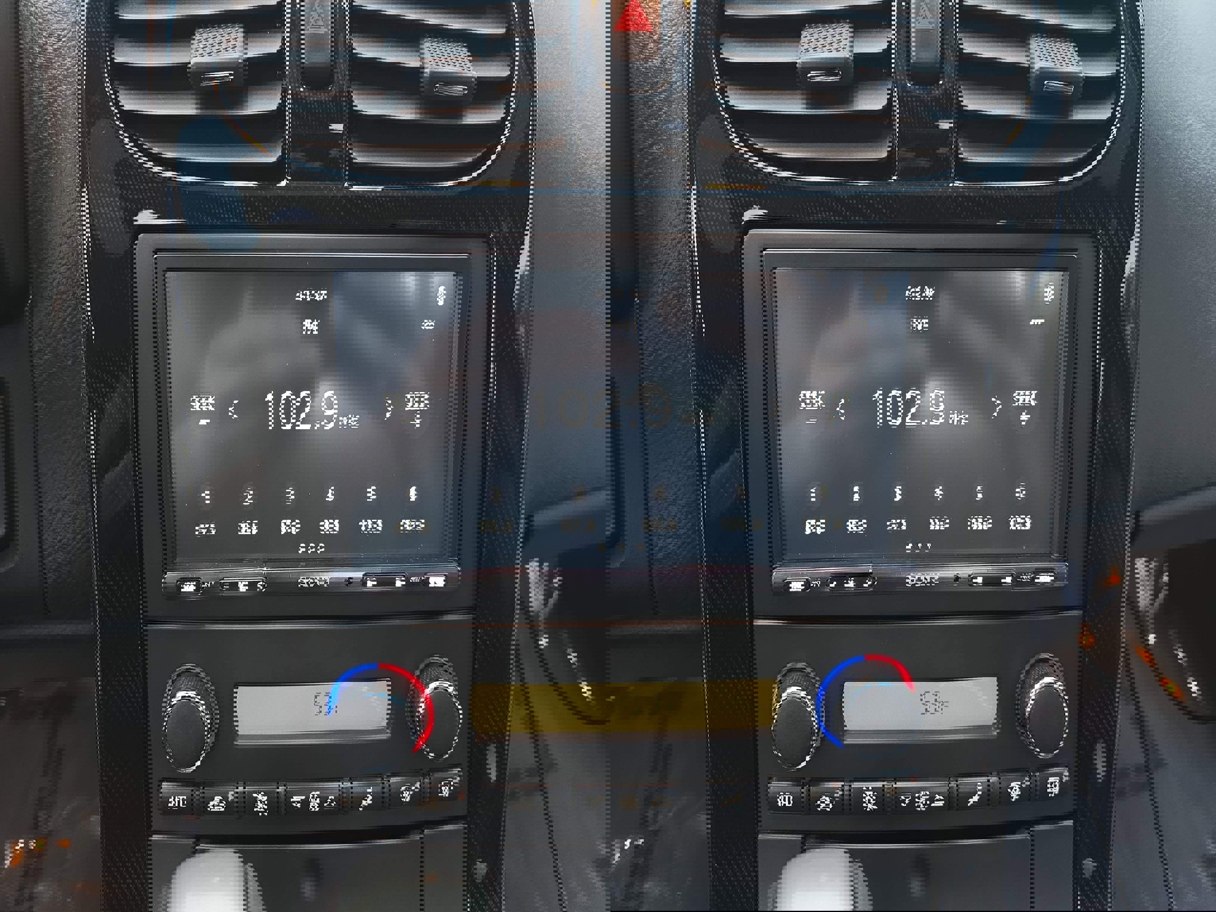 Used 2009 Chevrolet Corvette Coupe image 20