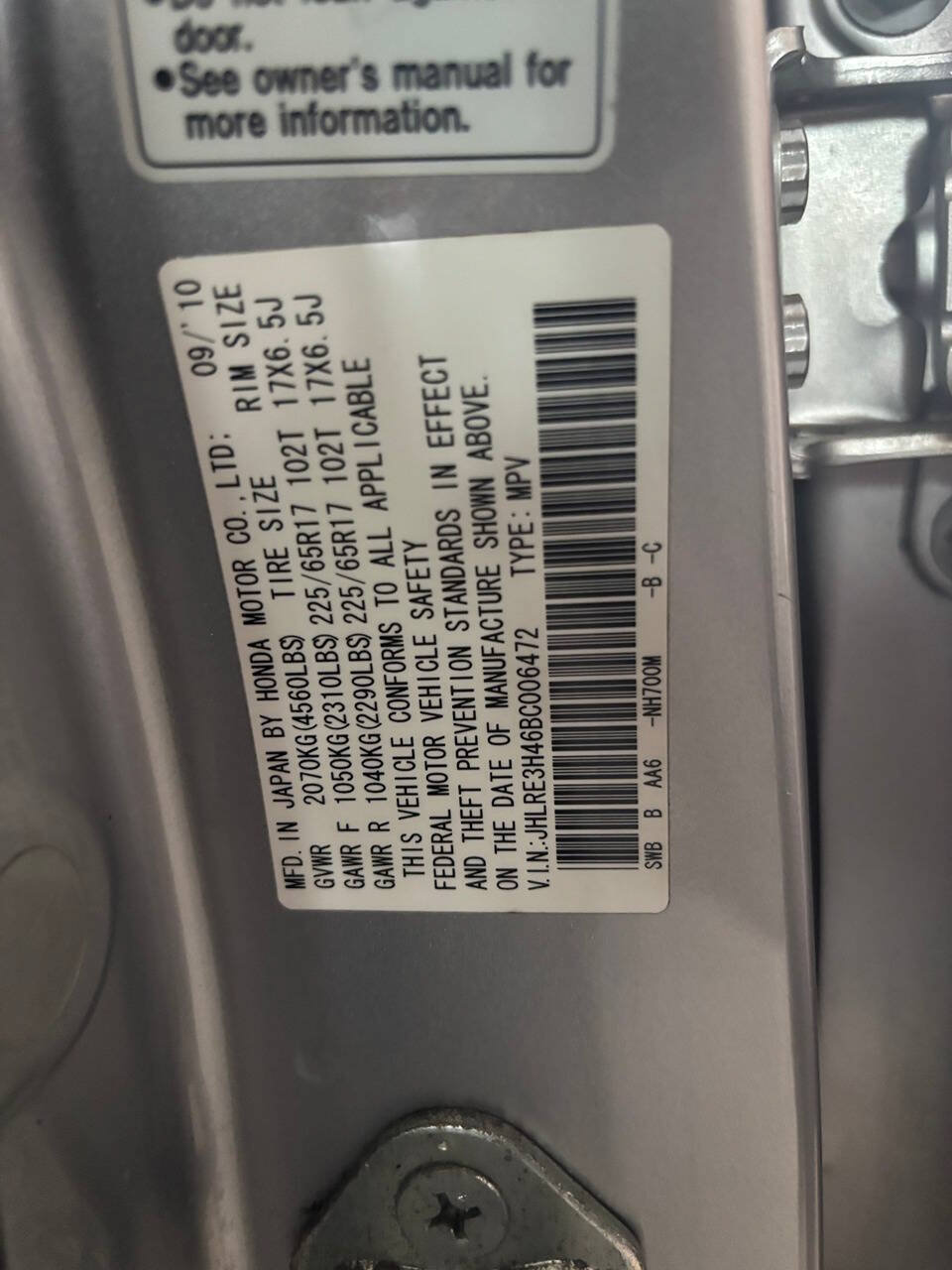 Used 2011 Honda CR-V SE image 12