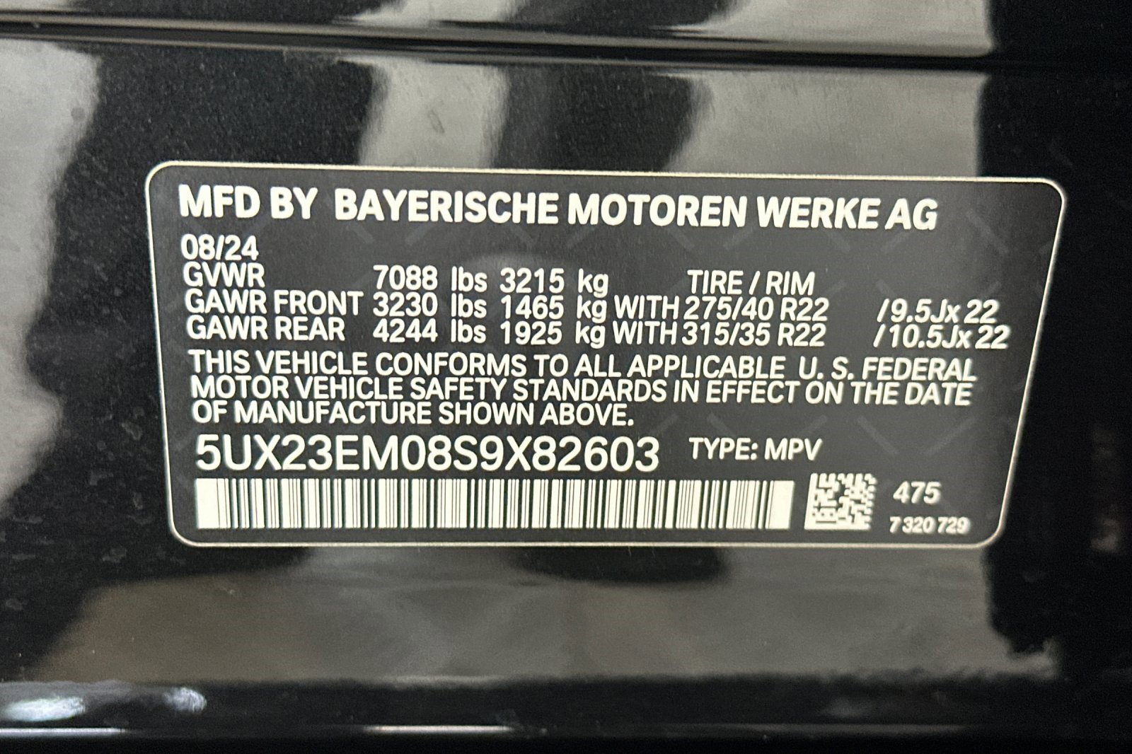 Certified 2025 BMW X7 xDrive40i w/ M Sport Package image 20