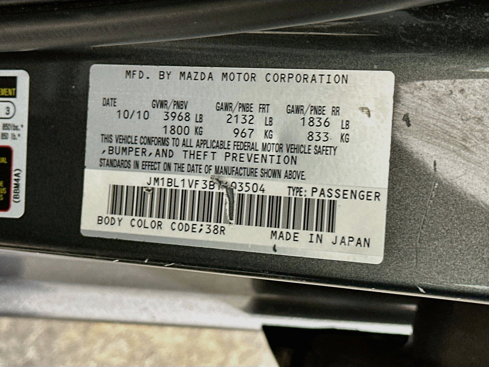 Used 2011 MAZDA MAZDA3 i Touring FWD image 12