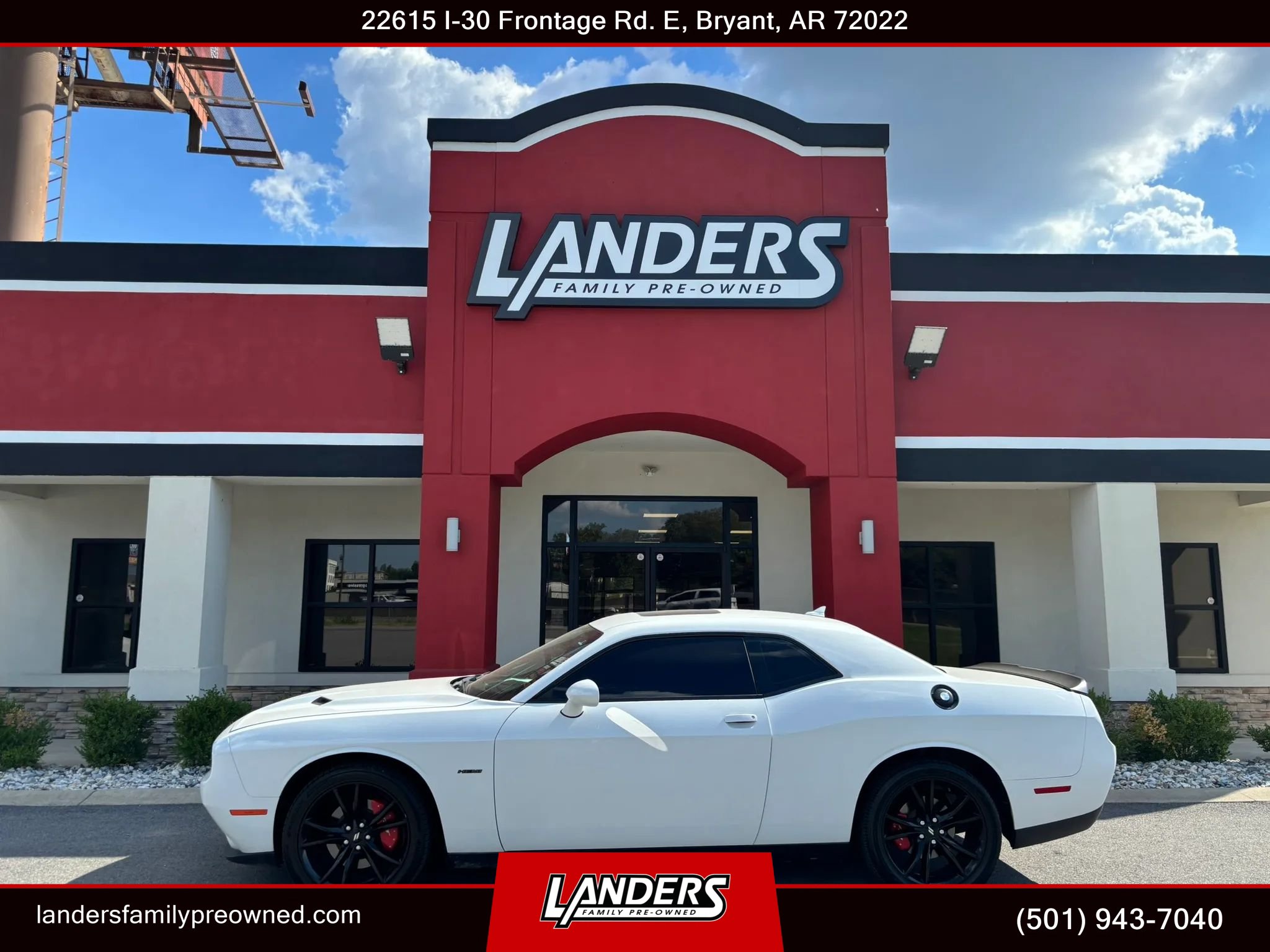 Used 2017 Dodge Challenger R/T Plus RWD image 1
