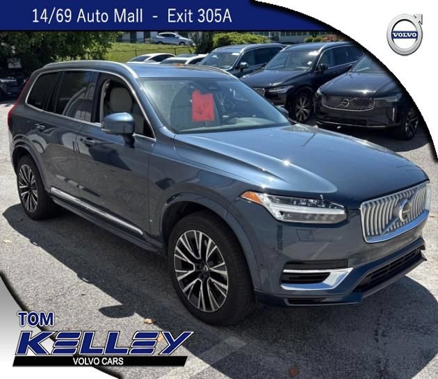 Used 2025 Volvo XC90 T8 Plus w/ Protection Package Premier