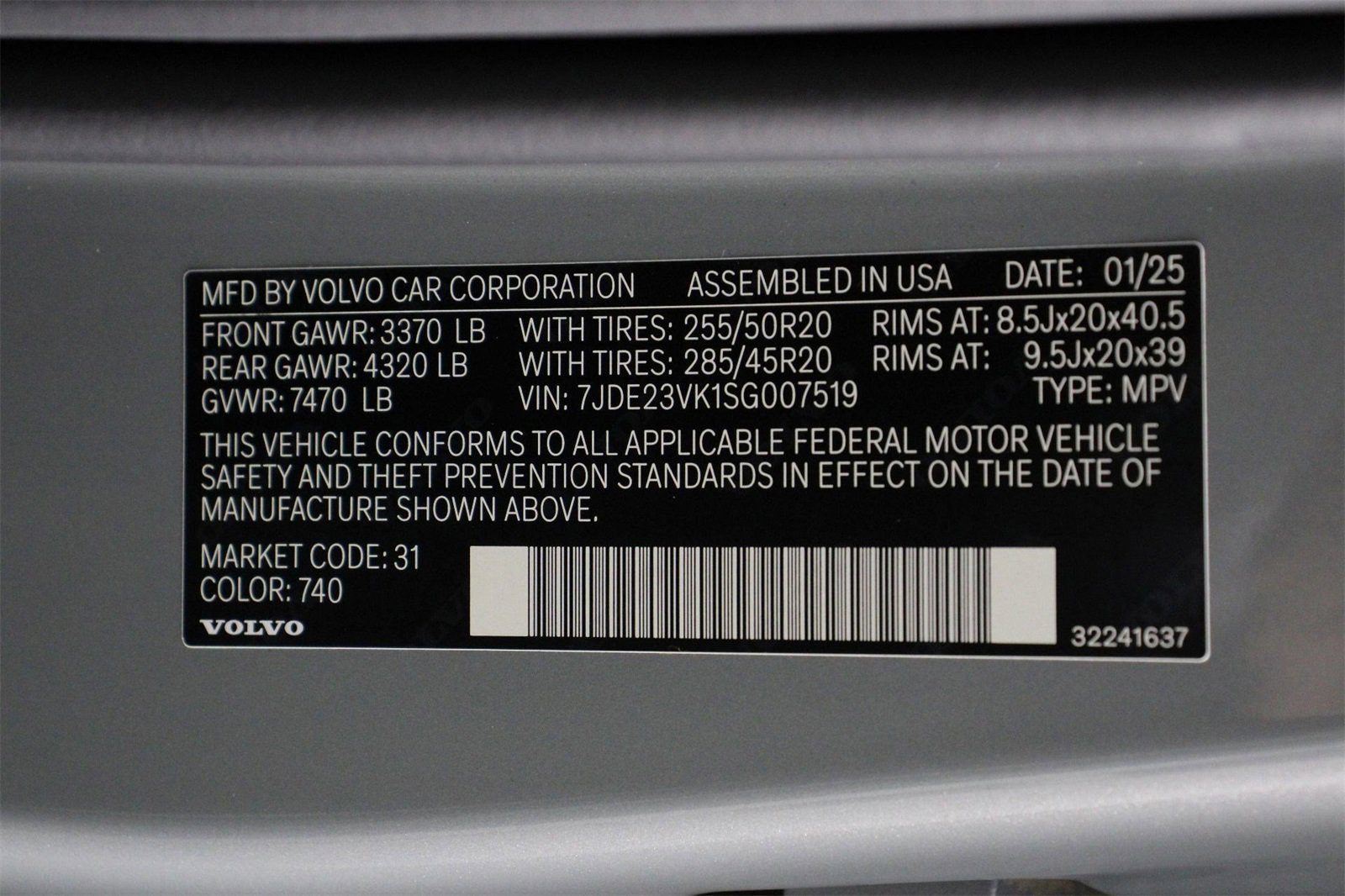 New 2025 Volvo EX90 Plus image 16