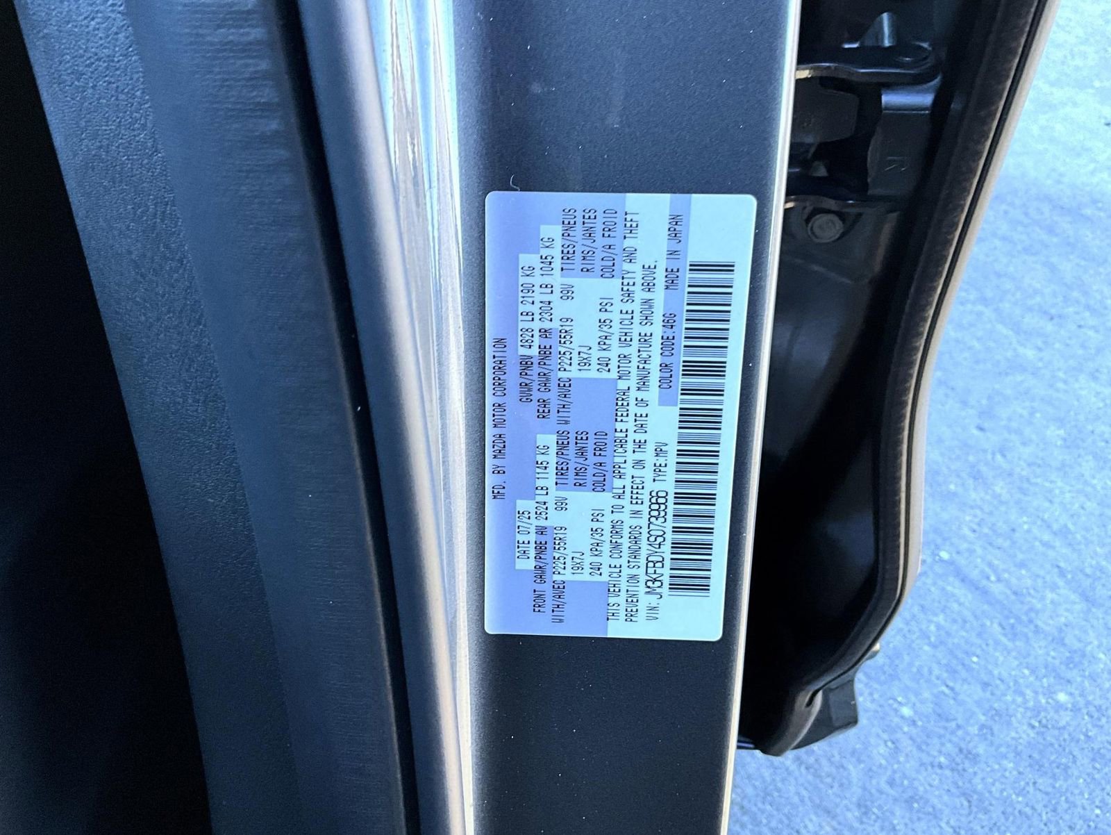 Certified 2025 MAZDA CX-5 2.5 Turbo image 25