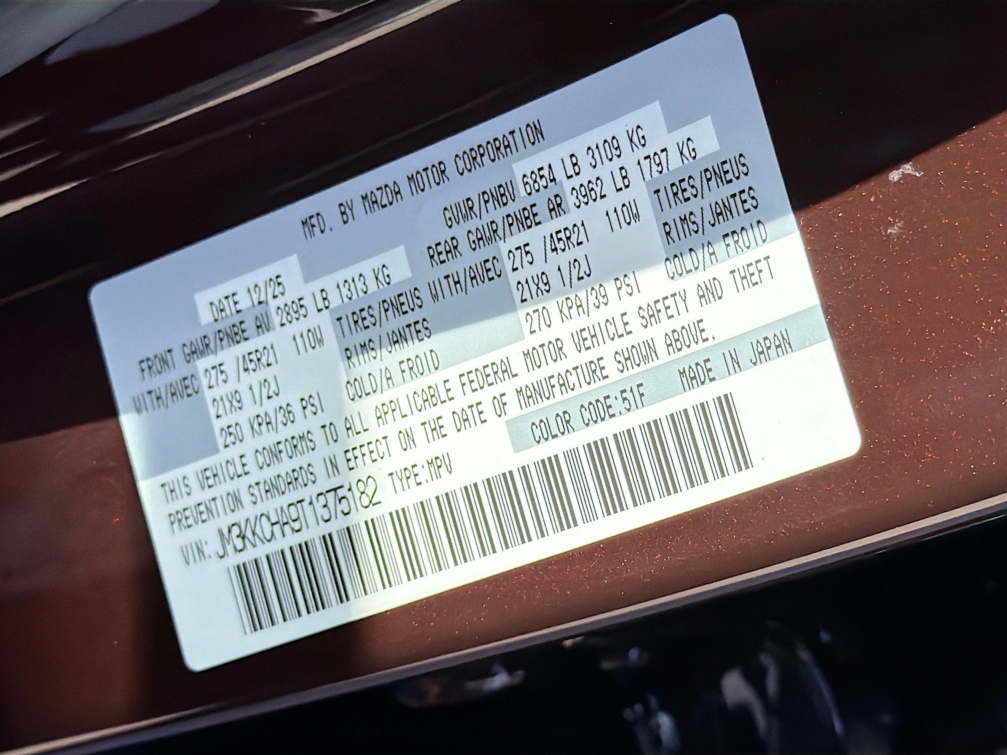 New 2026 MAZDA CX-90 Plug-In Hybrid w/Premium Sport image 44