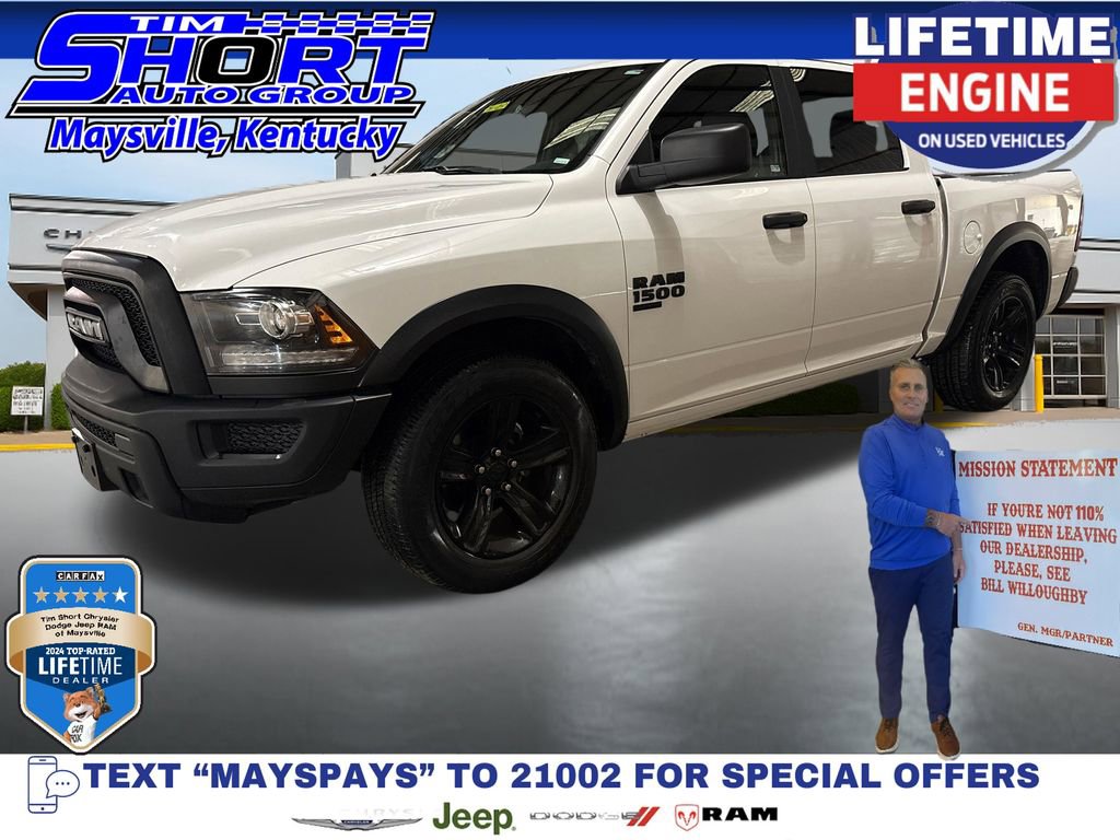 Used 2024 RAM 1500 Classic Warlock RWD image 1