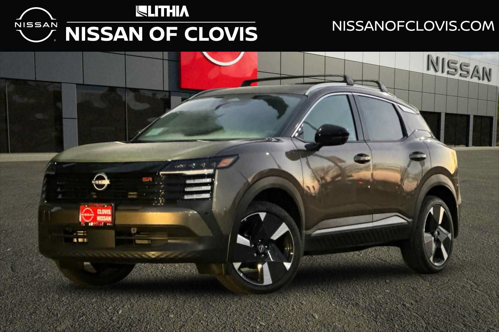 Used 2026 Nissan Kicks SR