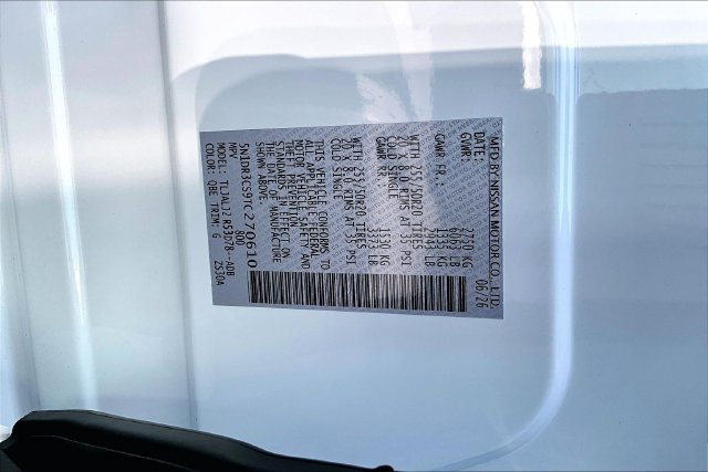 New 2026 Nissan Pathfinder SL w/ SL Premium Package (P04) FWD image 14