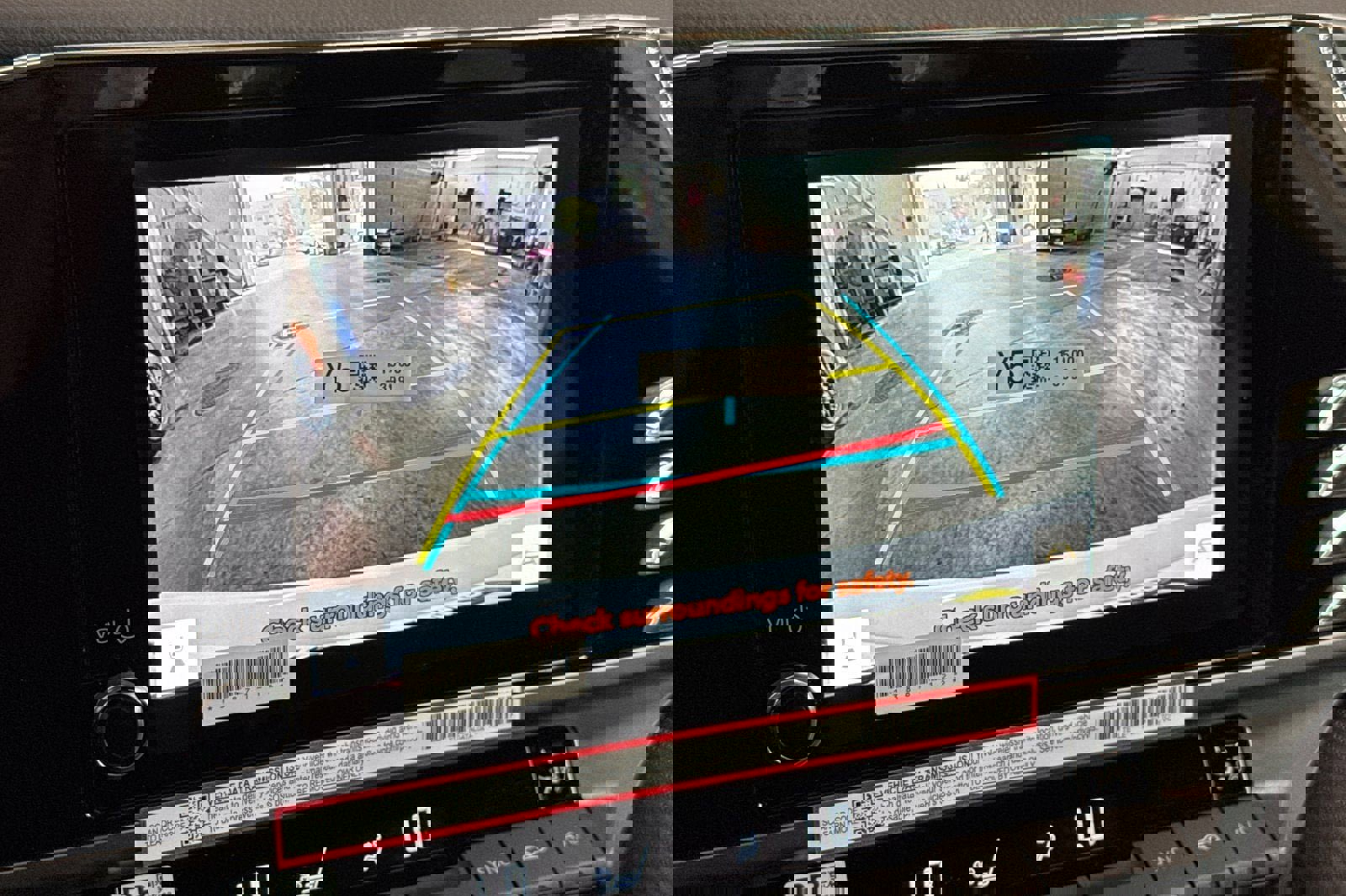 New 2026 Toyota Camry SE FWD image 22