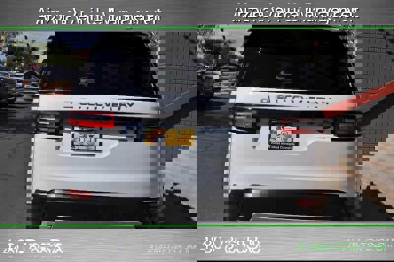 Used 2018 Land Rover Discovery HSE image 15