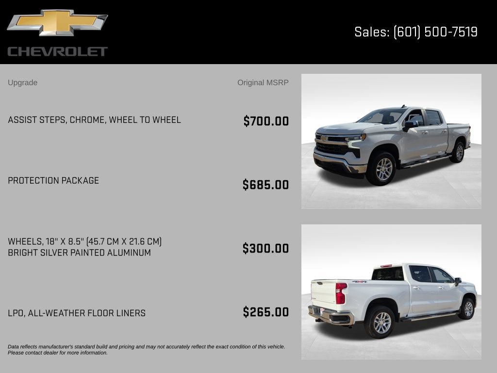 New 2026 Chevrolet Silverado 1500 LT w/ Protection Package AWD/4WD image 8