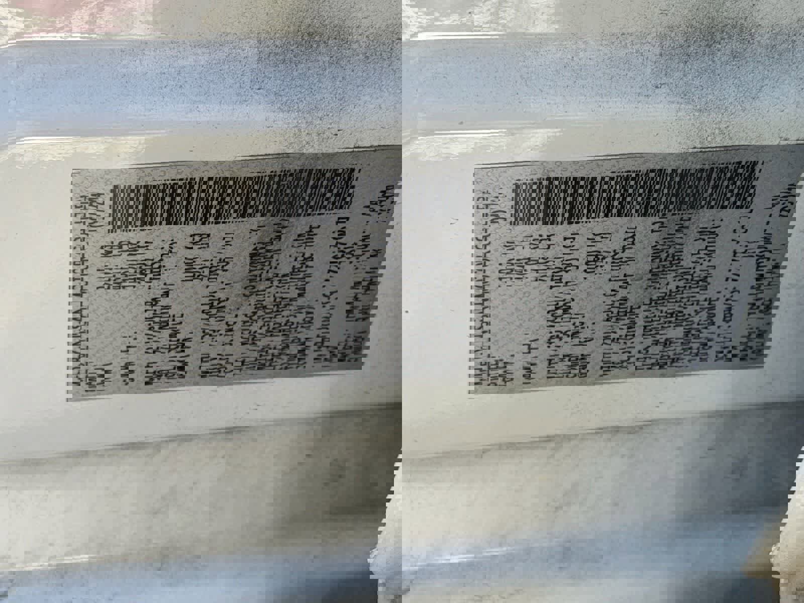 Certified 2025 Nissan Rogue SV image 20