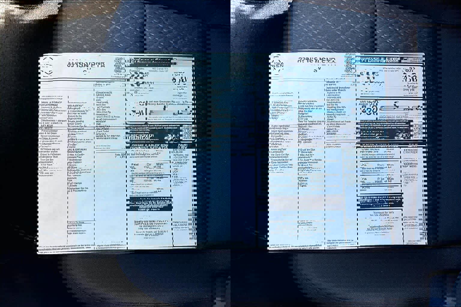 New 2026 Nissan Sentra SV image 21