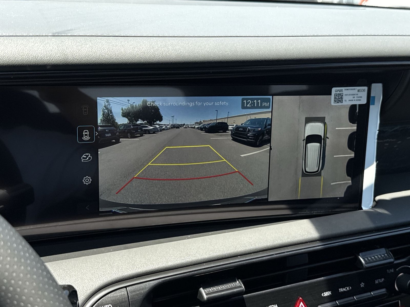 New 2026 Hyundai Palisade XRT Pro AWD/4WD image 19