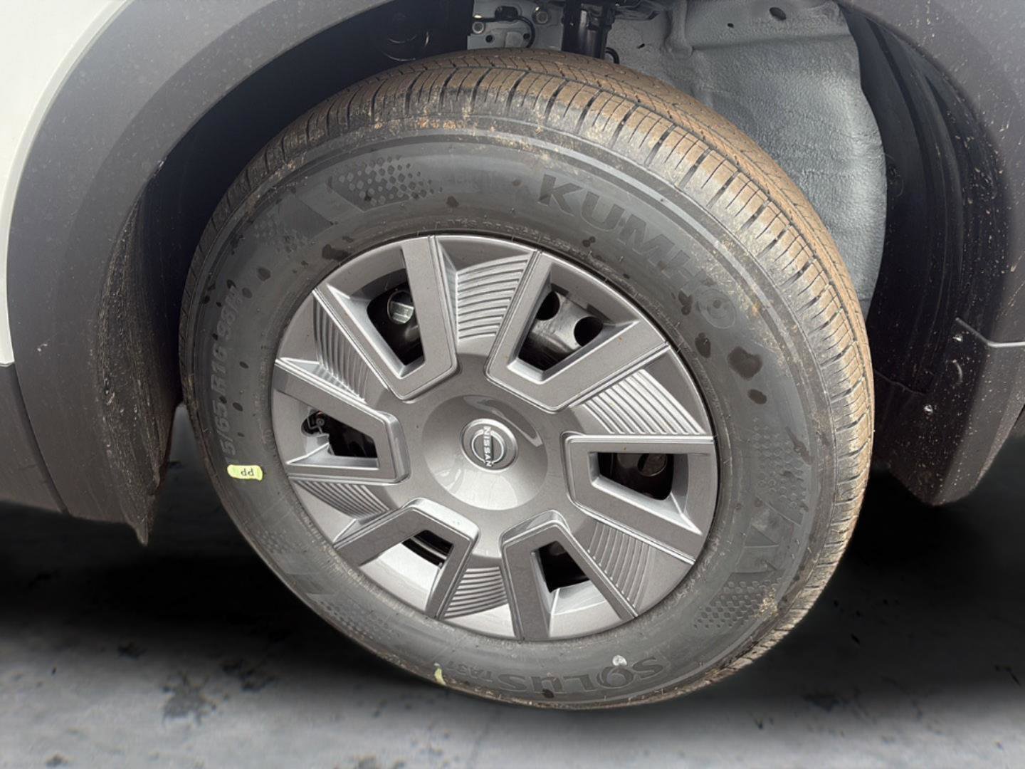 New 2026 Nissan Kicks S image 15