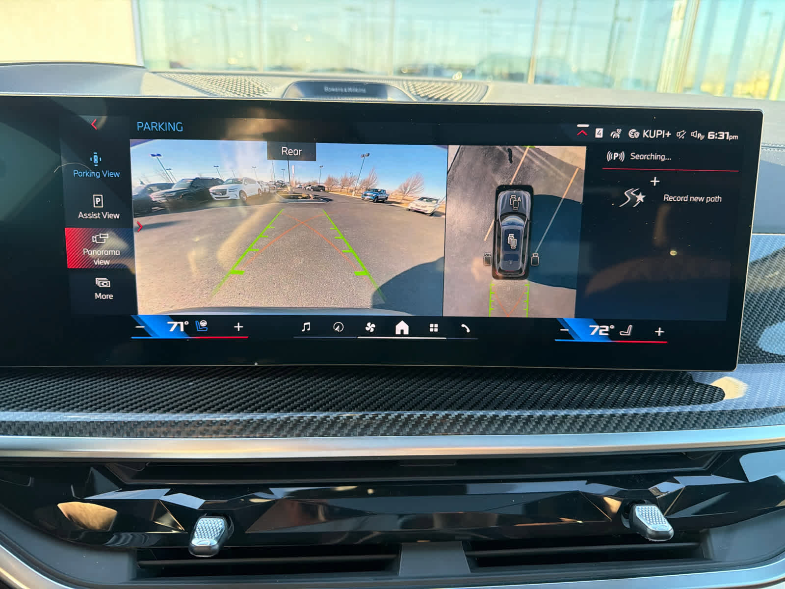 New 2026 BMW X7 M60i image 33