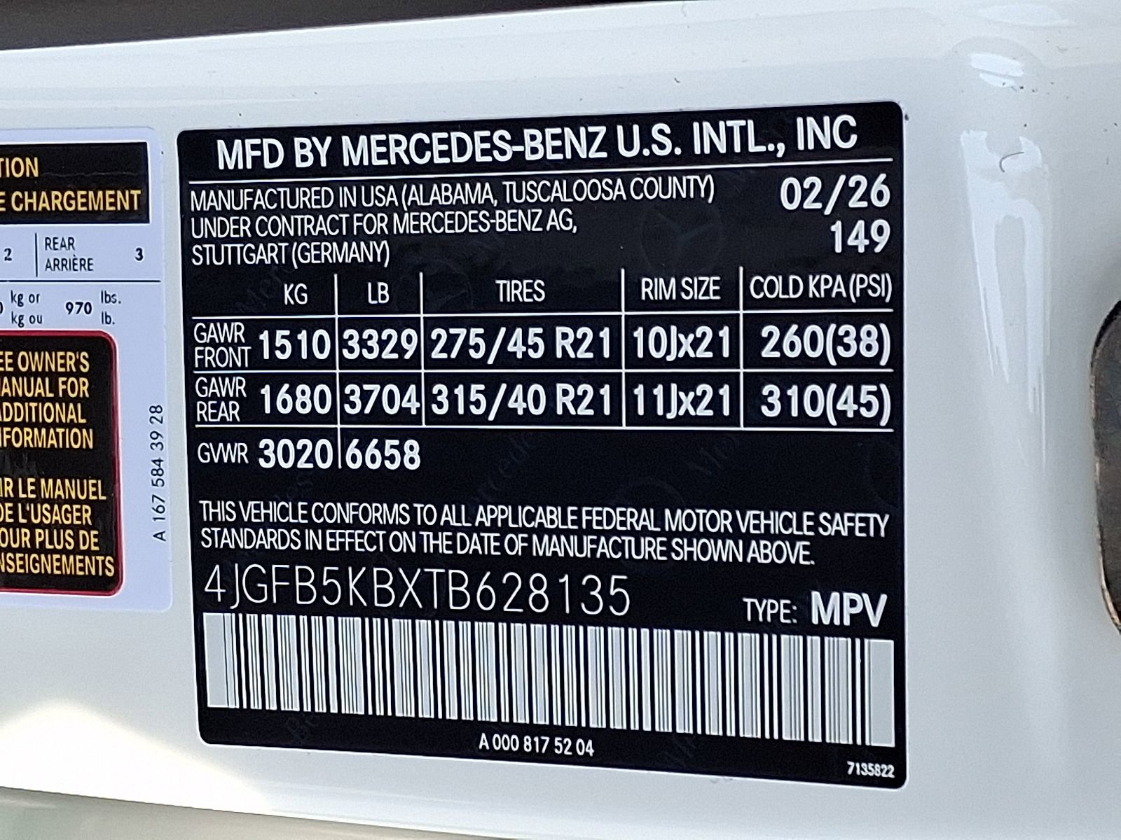 New 2026 Mercedes-Benz GLE 450 4MATIC image 18