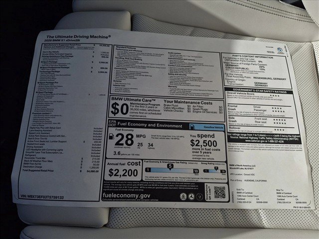 New 2026 BMW X1 xDrive28i w/ Technology Package AWD/4WD image 17