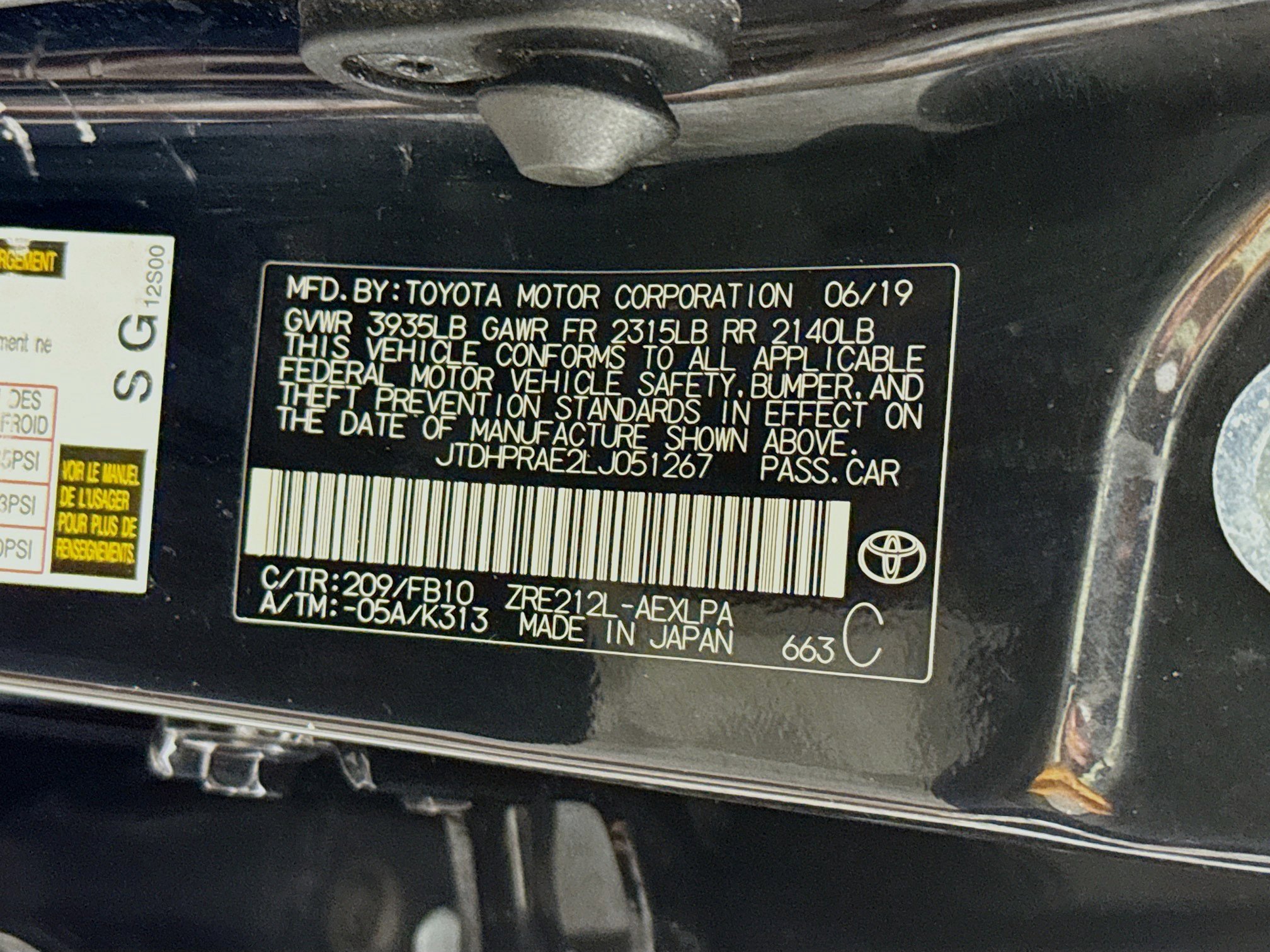 Used 2020 Toyota Corolla LE w/ LE Premium Package FWD image 35