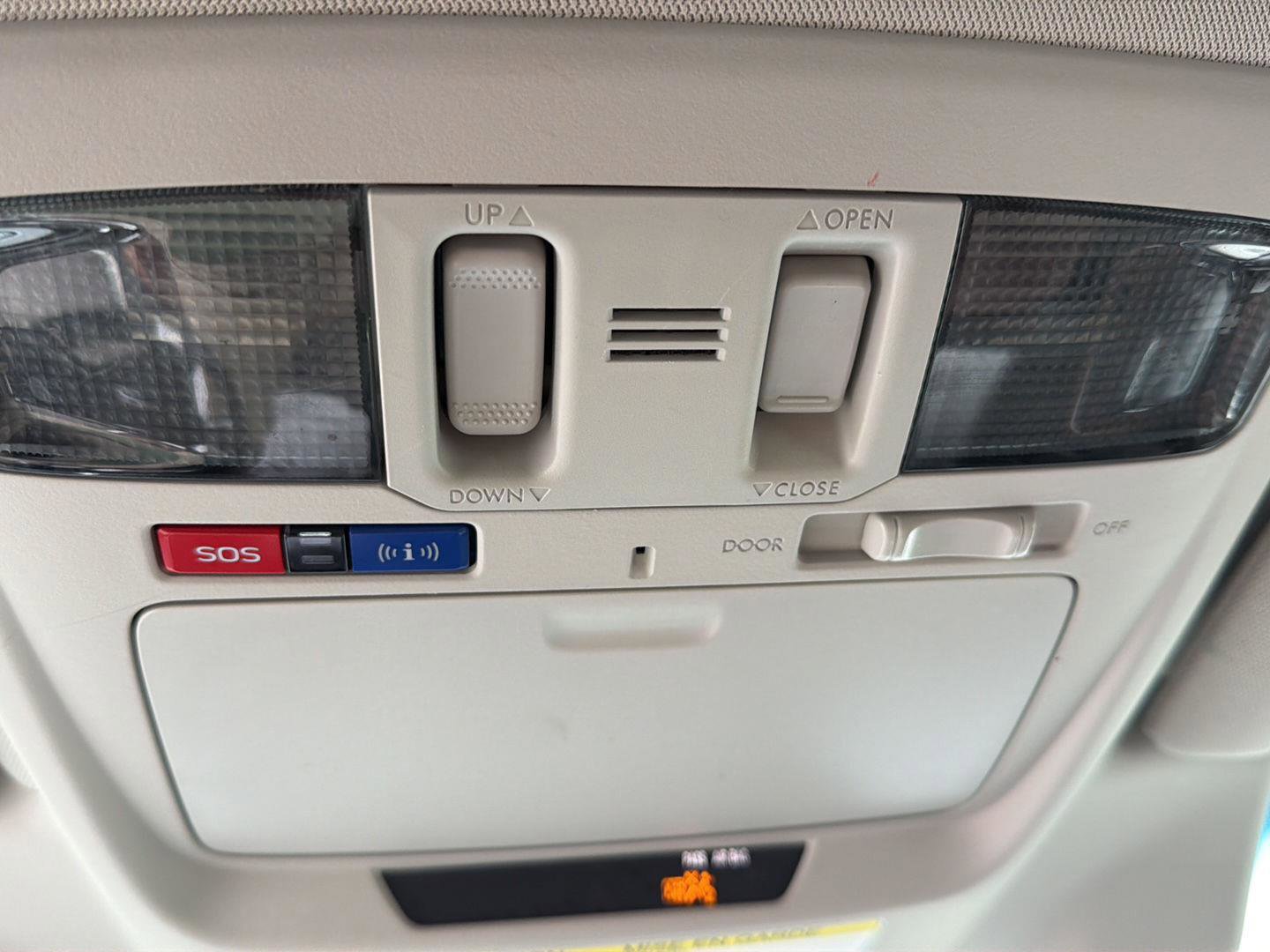 Used 2019 Subaru Outback 2.5i Touring image 16