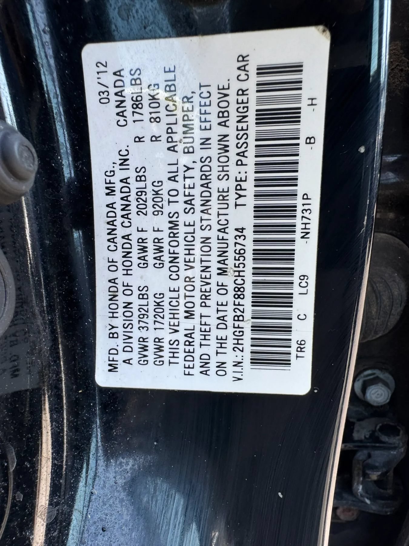 Used 2012 Honda Civic EX image 19