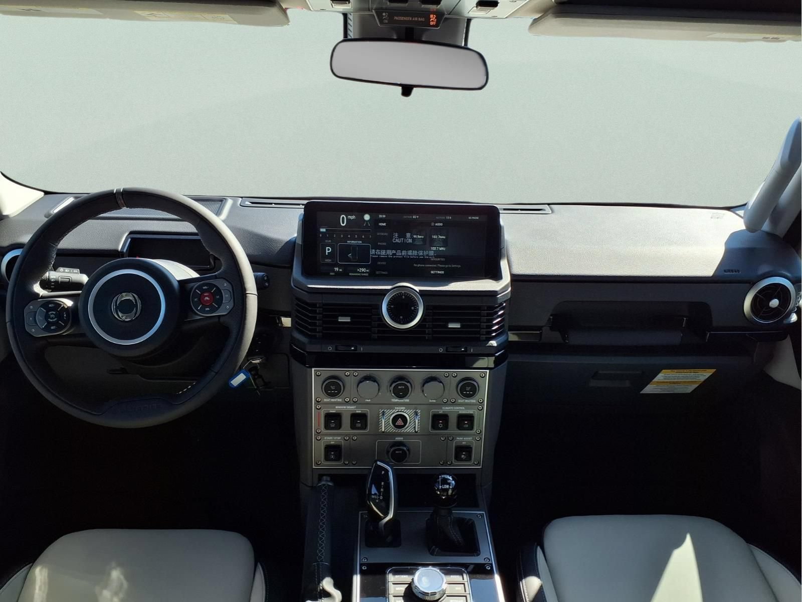 New 2025 INEOS Grenadier Station Wagon AWD/4WD image 11